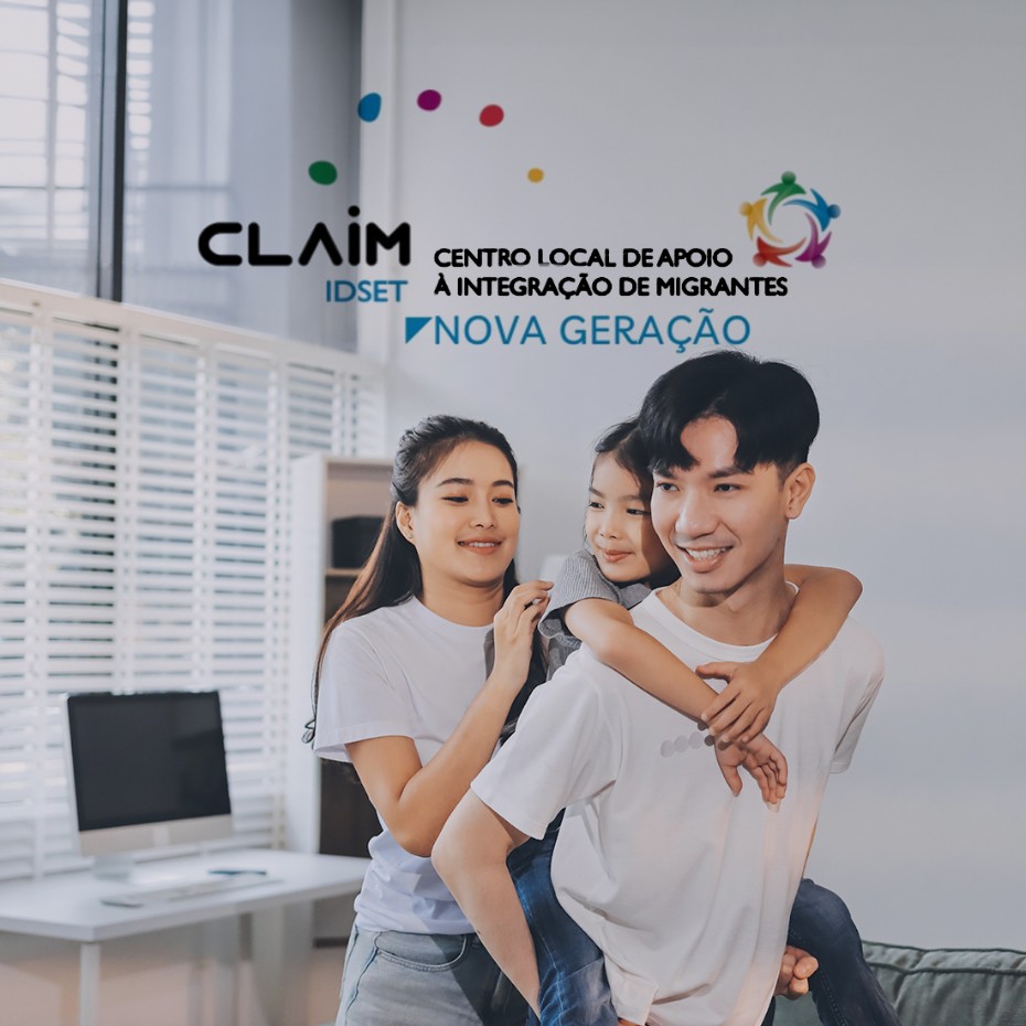 CLAIM IDSET